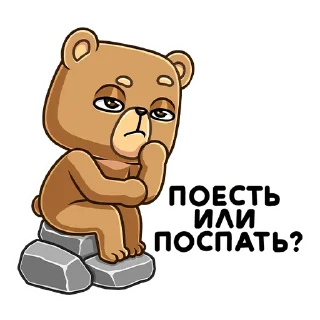 🤔