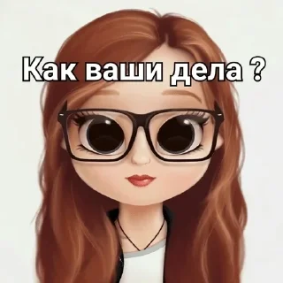 🌟