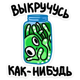 🐙