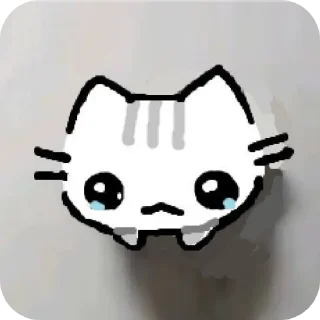 🥺