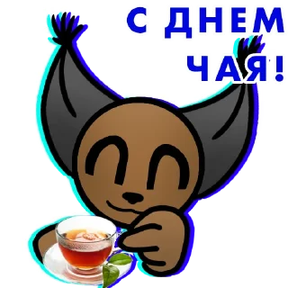 ☕️