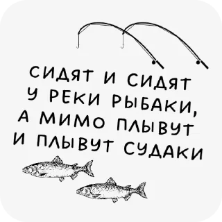 🐠