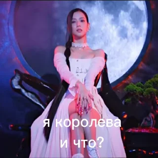 👑