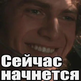 😁