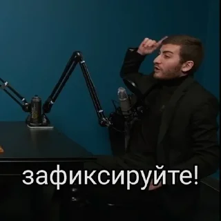 ☝️