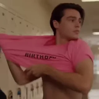😏