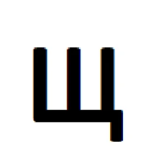 🆎