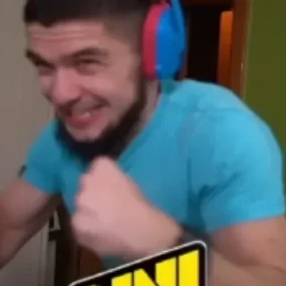 😆