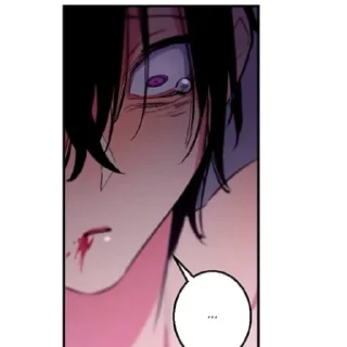 🔪