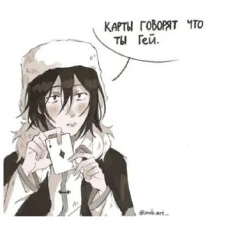 🤭