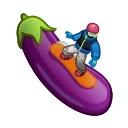 🍆