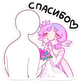 😊
