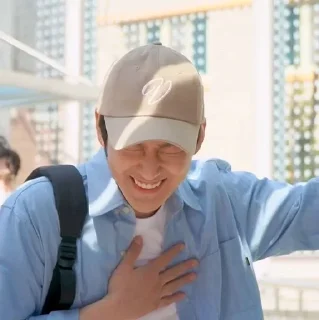 🥰
