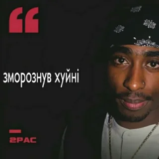 😏