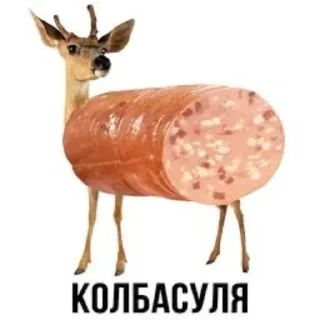 😀