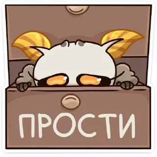 🥺