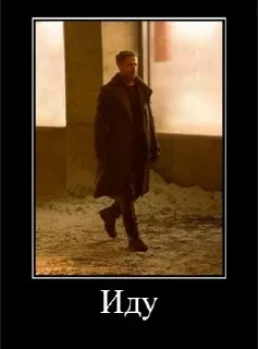 🚶‍♂