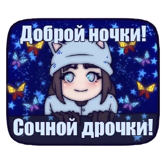 😴