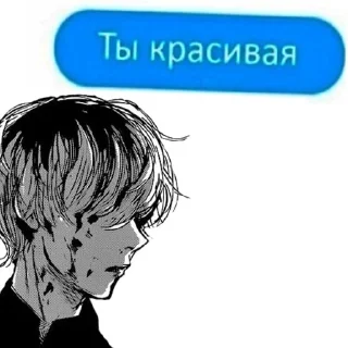 ☺️