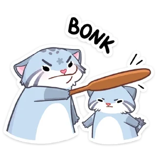 😠