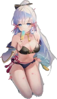 🍦