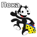 🤚