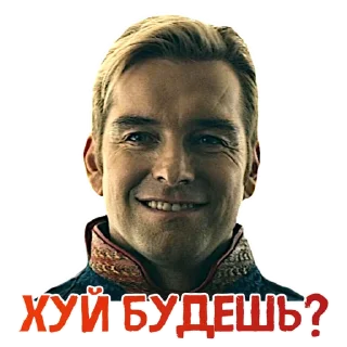 ПАЦАНЫ @TwinPeaksAdygea