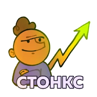 💹