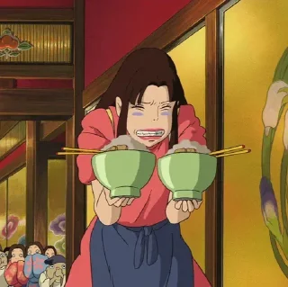 🎋