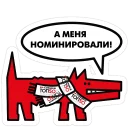 ‼