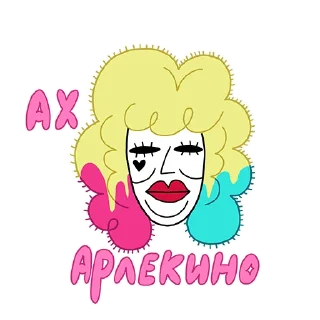 😀