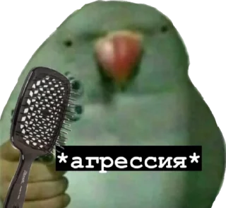 🔫