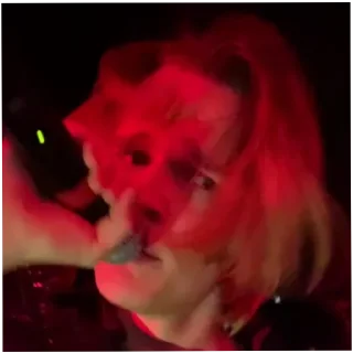 🤬