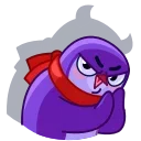 😈