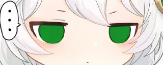 😐