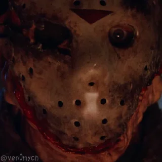 😳