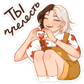 ❤️
