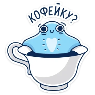 ☕️