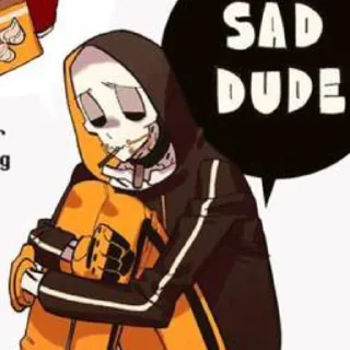 😰