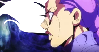 😨