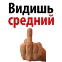 😉