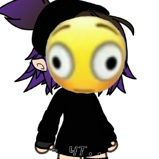 😳