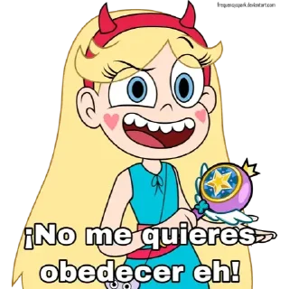 😏
