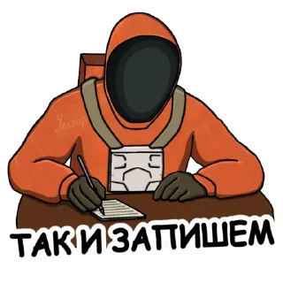 🧐