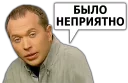 😖