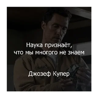 👨‍🔬