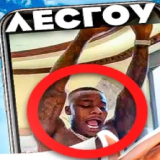 🤯