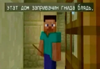 😡