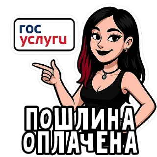 😉