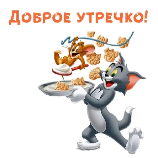 😄